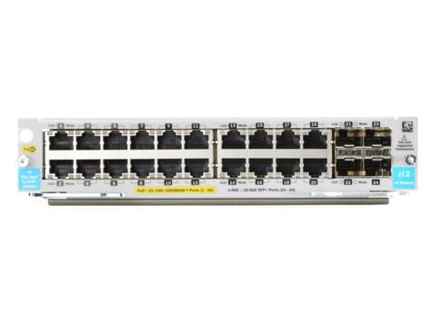 HPE - Aruba J9990A