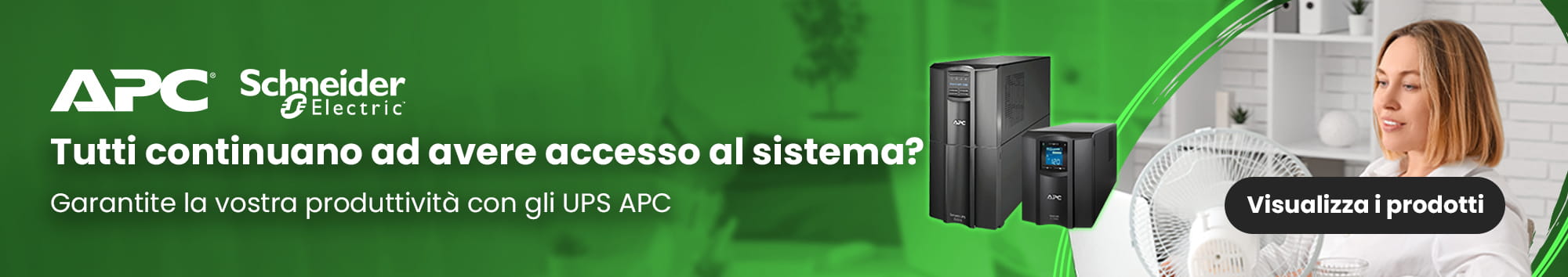 APC UPS