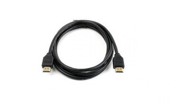 Cisco CAB-2HDMI-4M-GR