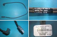 HP 732753-001