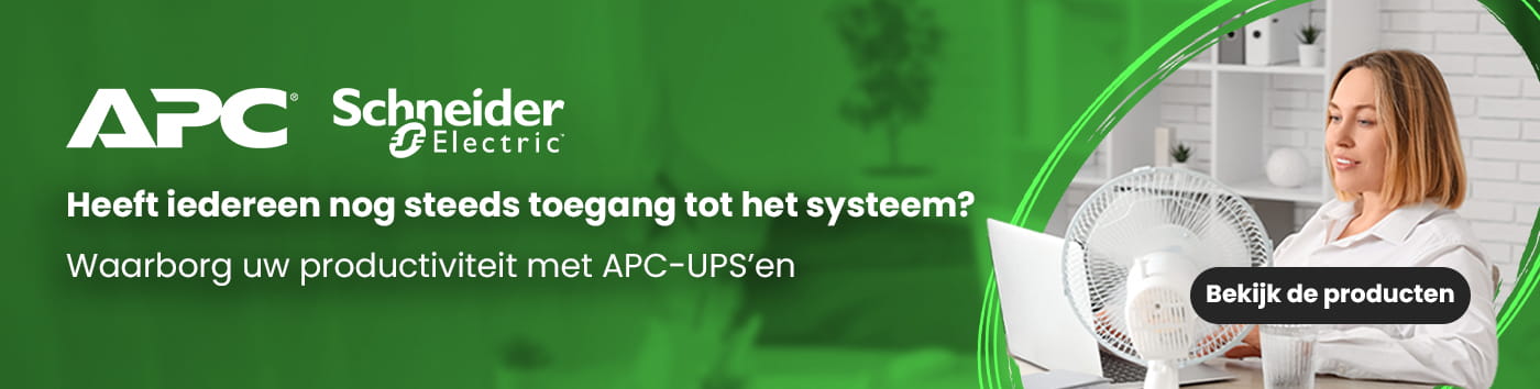 APC UPS