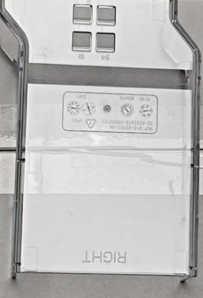 Supermicro MCP-310-82922-0N