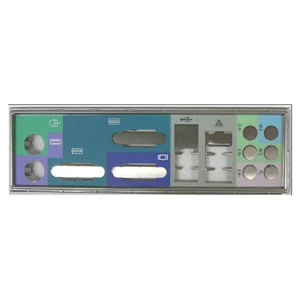 Supermicro MCP-260-00015-0N